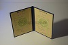 Стоимость  диплома о высшем образовании ЭстонАССР 1975-1991 г. в Александровске-Сахалинском (Сахалинская Область)